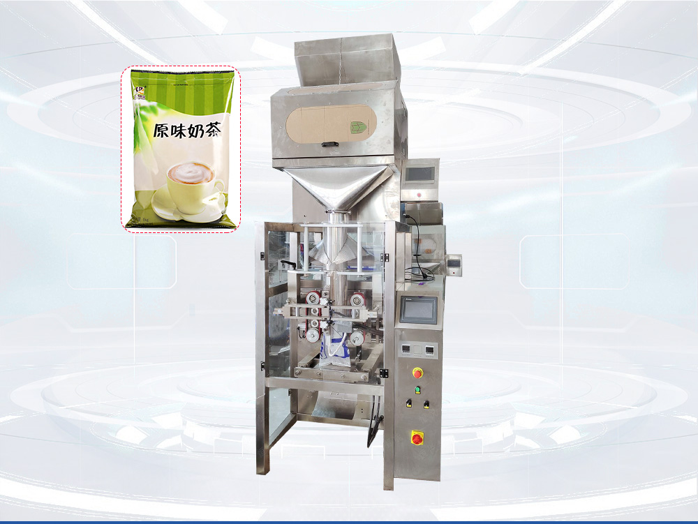 粉末自动称重污视频成人