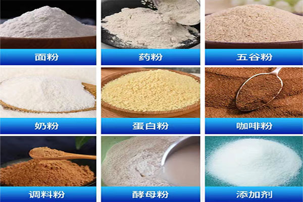 调味品污视频成人应用方向