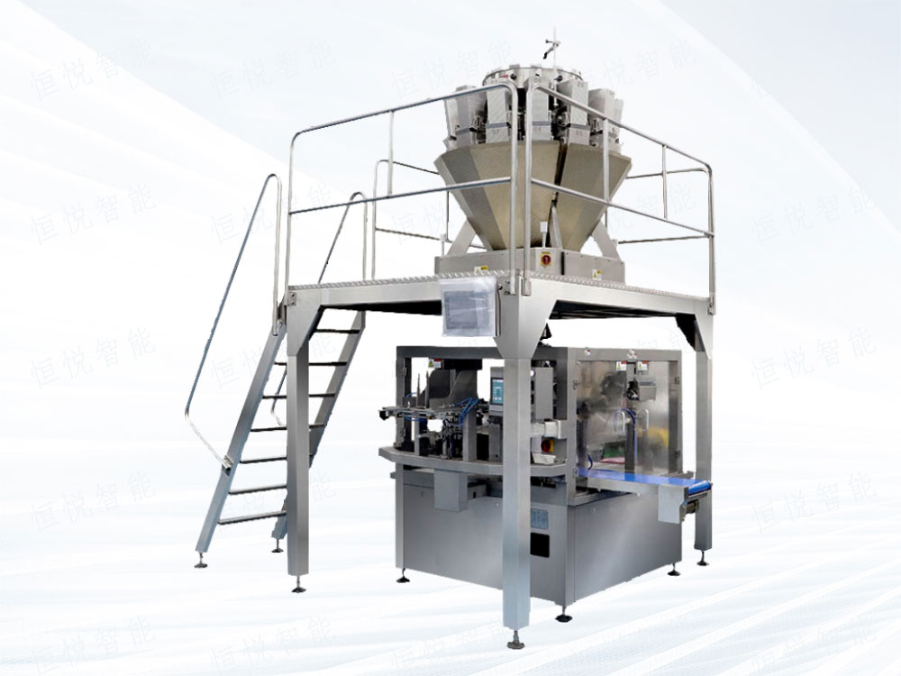 给袋式自动污视频成人GD250K