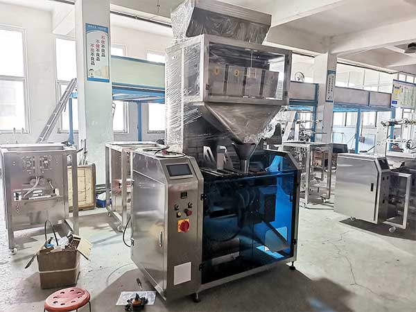 水平给袋式颗粒污视频成人