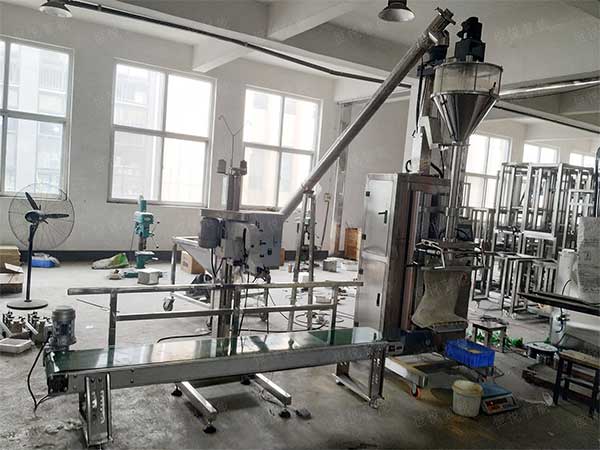 高精度升降式超细粉末污视频成人