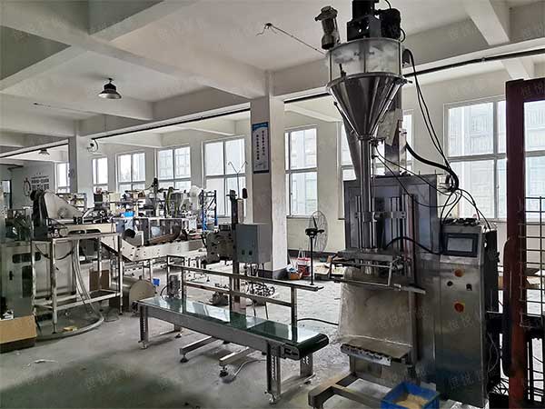 25公斤升降式超细粉末污视频成人