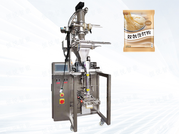 食品粉剂污视频成人300FP