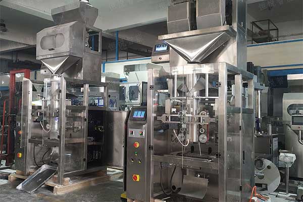 粉末自动称重污视频成人工作原理