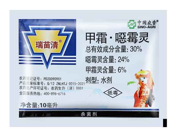 四边封污视频成人封口牢固袋型精美