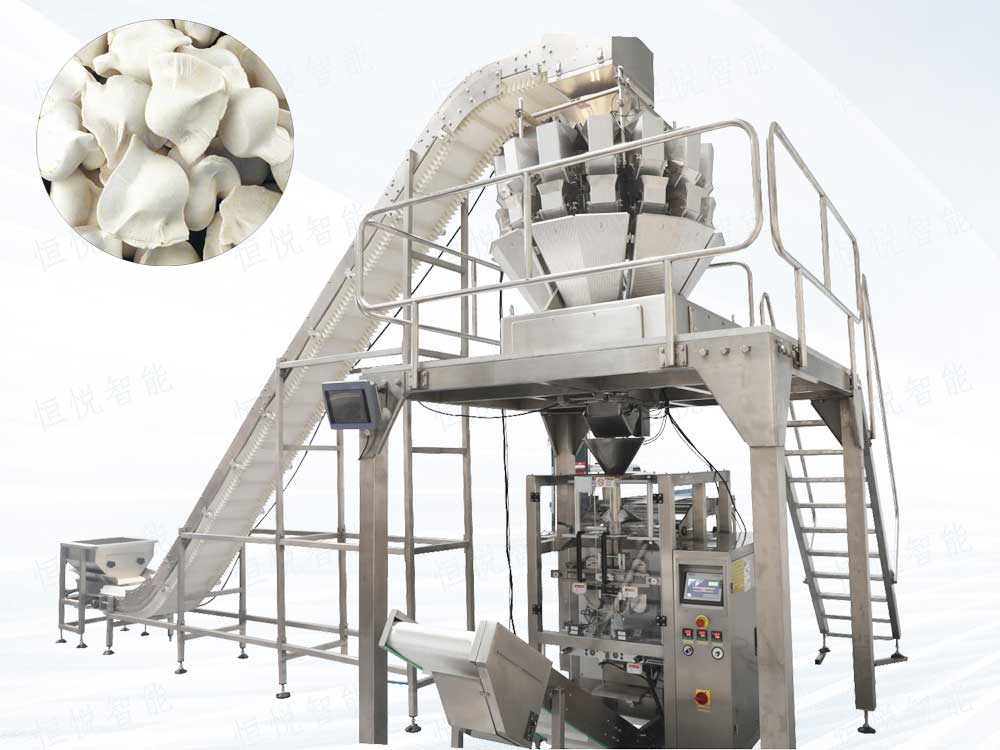 速冻水饺污视频成人