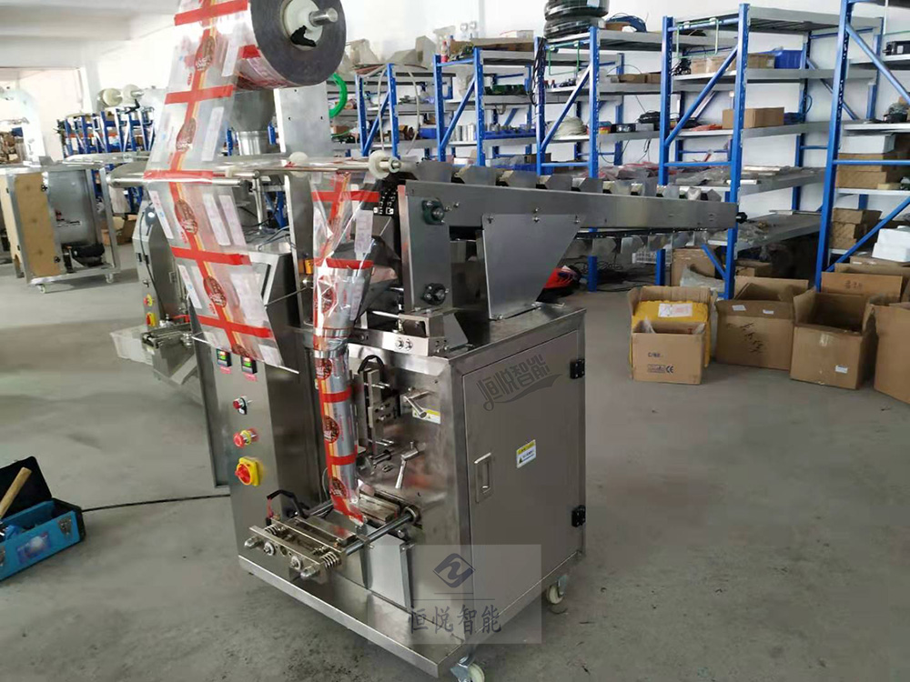 小型半自动污视频成人300L