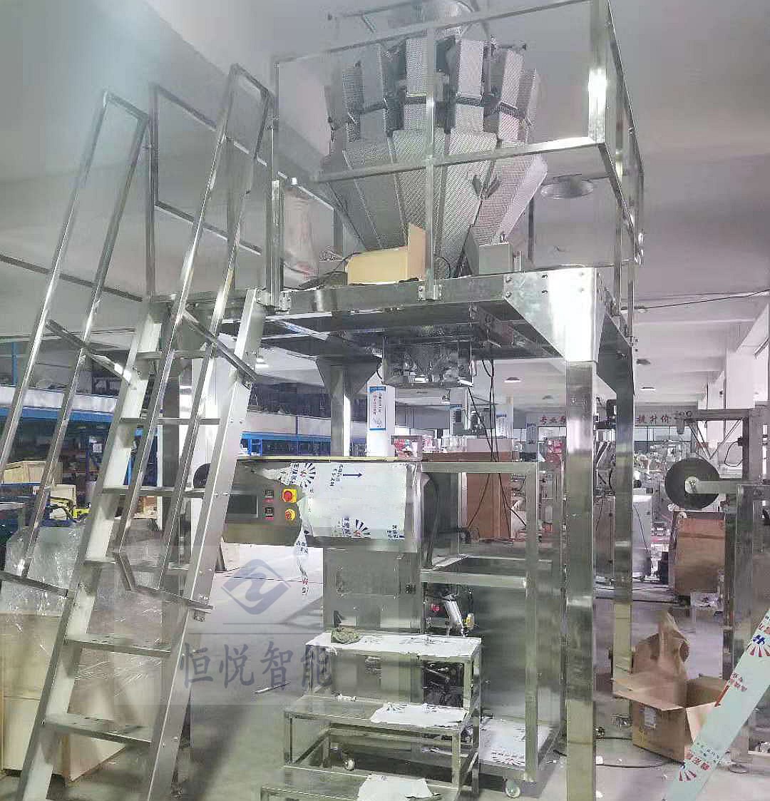 湿米粉污视频成人400X