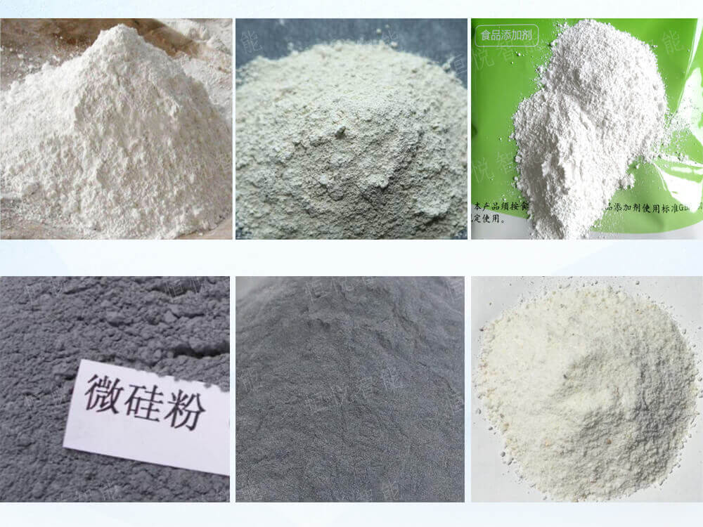 自动定量称重超细粉污视频成人适用范围