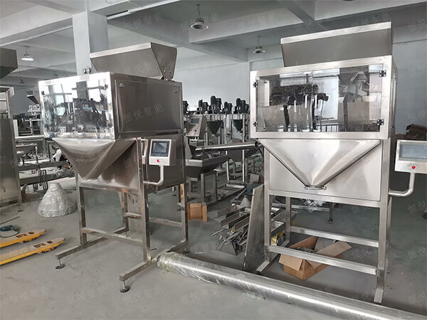 自动定量颗粒污视频成人厂家定制