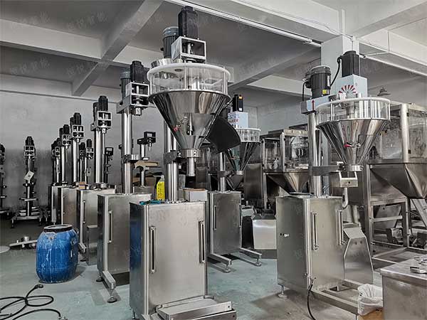 粉末全自动污视频成人采用薄膜制袋式定量包装
