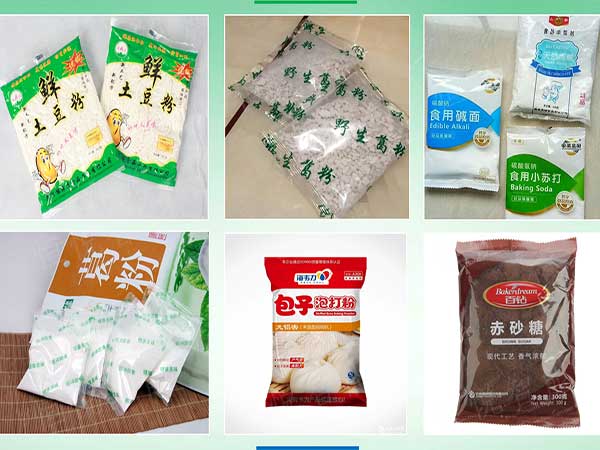 粉末食品污视频成人可采用单层薄膜制袋而成