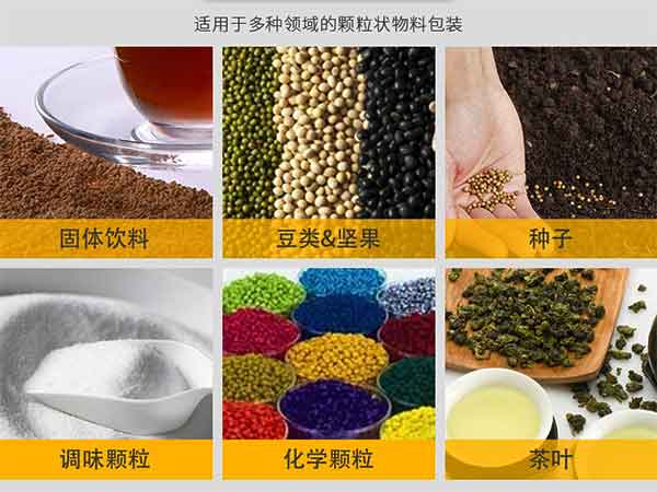 小型颗粒污视频成人适用范围