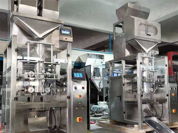 称重式粉料自动计量污视频成人