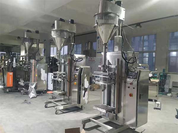 粉料自动计量污视频成人厂家价格