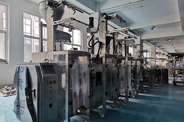 固体饮料奶茶粉污视频成人可满足粉粒产品包装