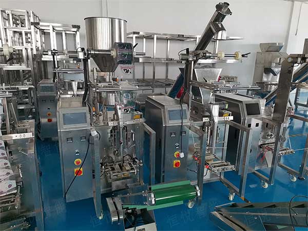 小型红枣污视频成人具有定量速度快包装效率高的特点