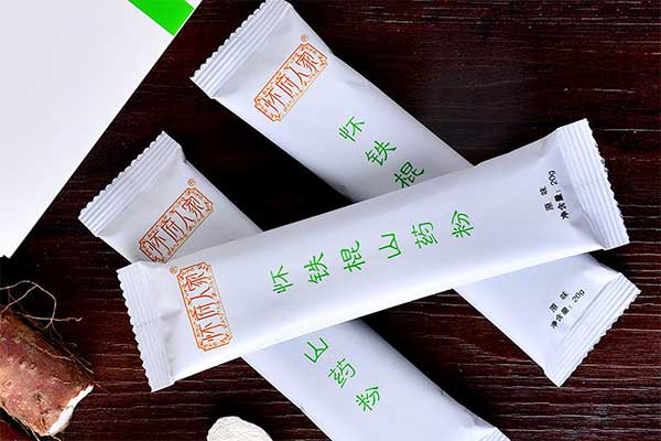 山药粉污视频成人可制作带易撕口的背封长条袋