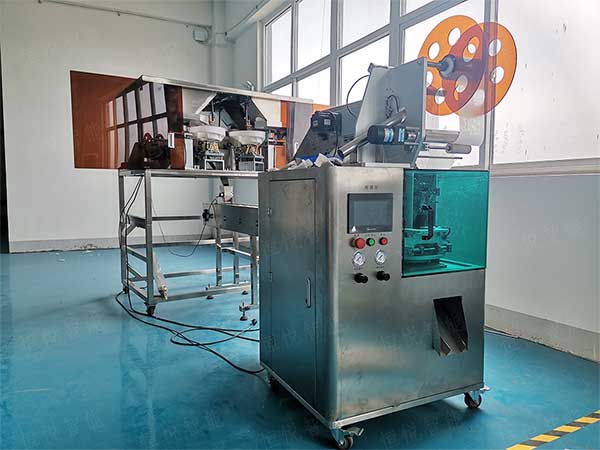 全自动八宝茶污视频成人，小袋包装更精美