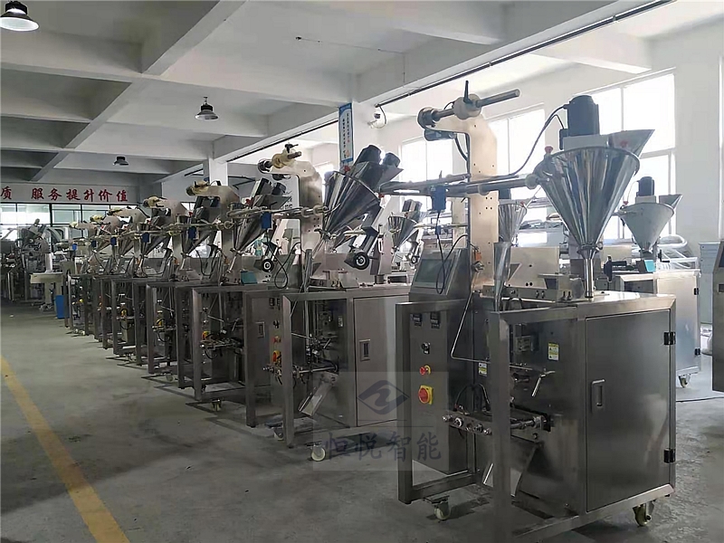 污视频app下载公司是粉定量粉剂污视频成人生产厂家