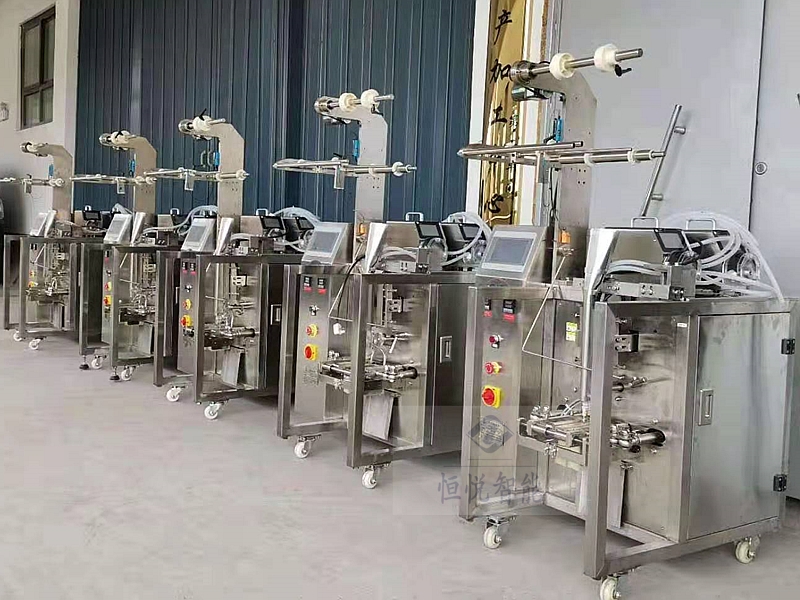 液体调料污视频成人