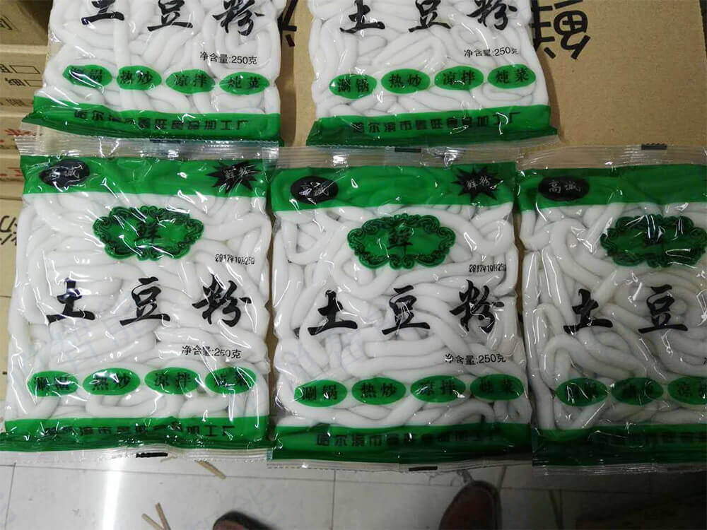 排气式鲜湿土豆粉污视频成人包装袋型平整